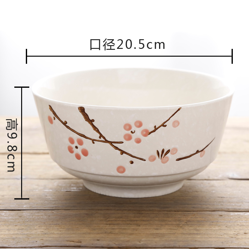 8寸B日式排骨大汤碗大面碗梅花手绘雪花瓷碗釉下彩陶瓷餐具创意