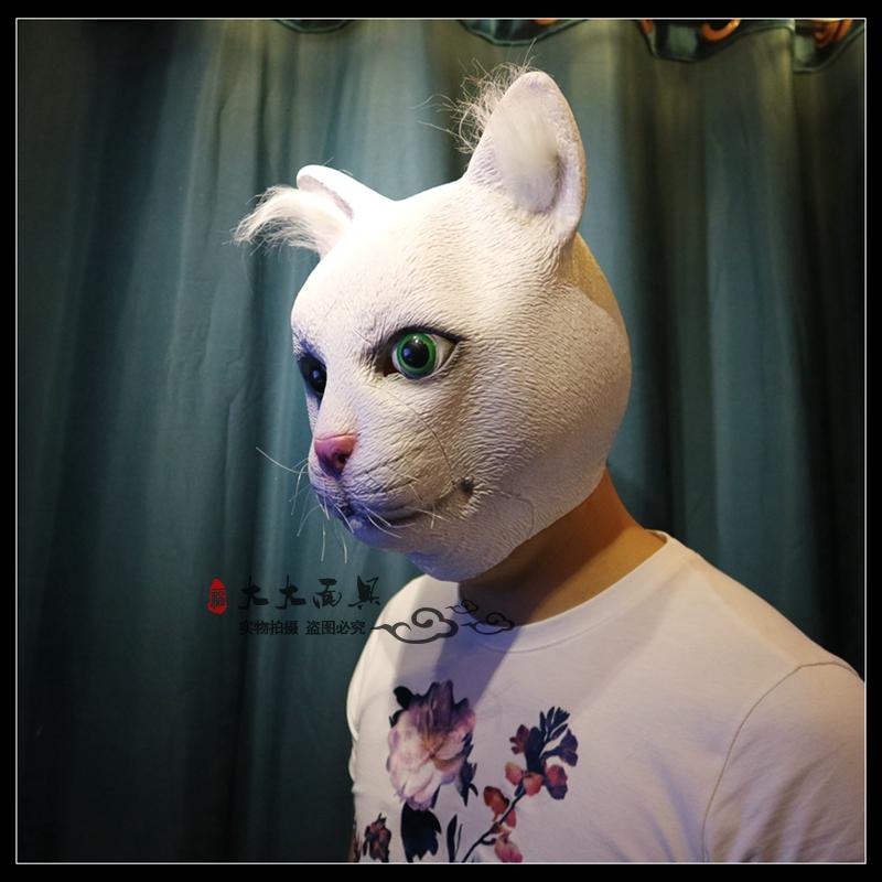 白色花猫脸面具 机灵可爱COS黑猫动物头套模特头套摆件情人节礼物