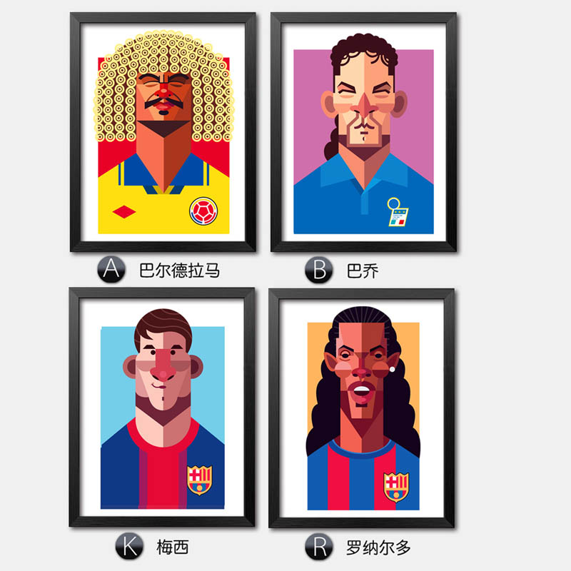世界杯足球明星海报装饰画有框挂画C罗梅西内马尔伊布博格巴漫画