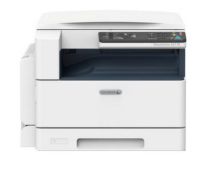 富士施乐S2110N a3复印机激光打印机打印机一体机办公