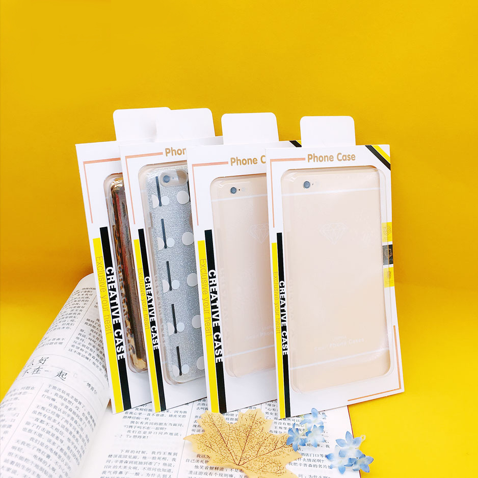 苹果三星手机壳包装盒 iphone7 8 plus手机壳通用包装盒 纸盒高档