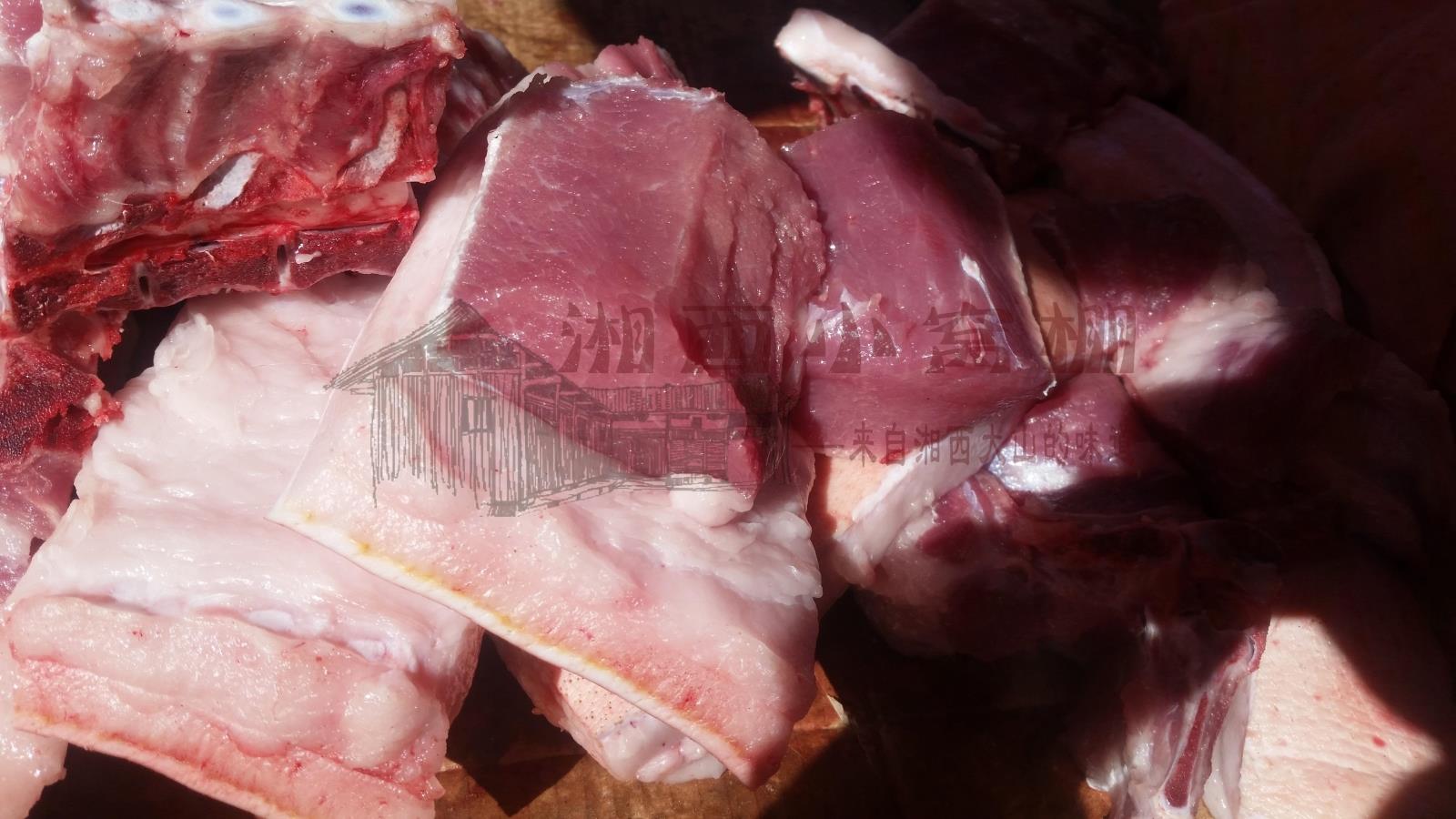 湘西高山现杀熟食喂养农家新鲜土猪肉花猪肉本地猪肉黑猪肉里脊肉