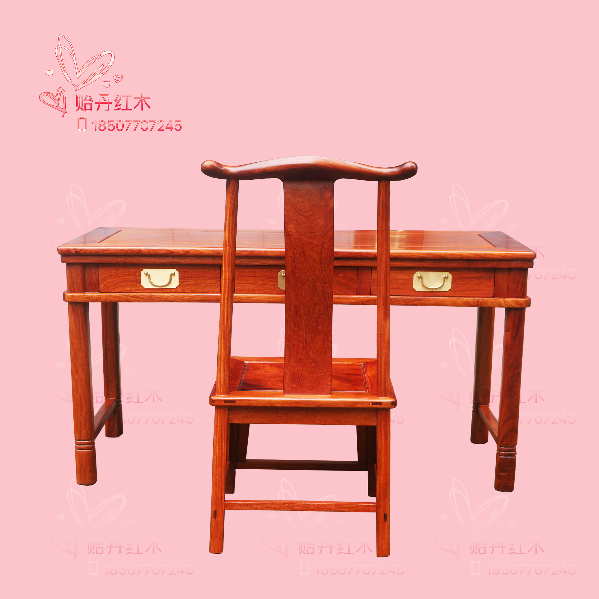 缅甸花梨办公台二件套 大果紫檀办公桌 红木家具方桌配官帽椅