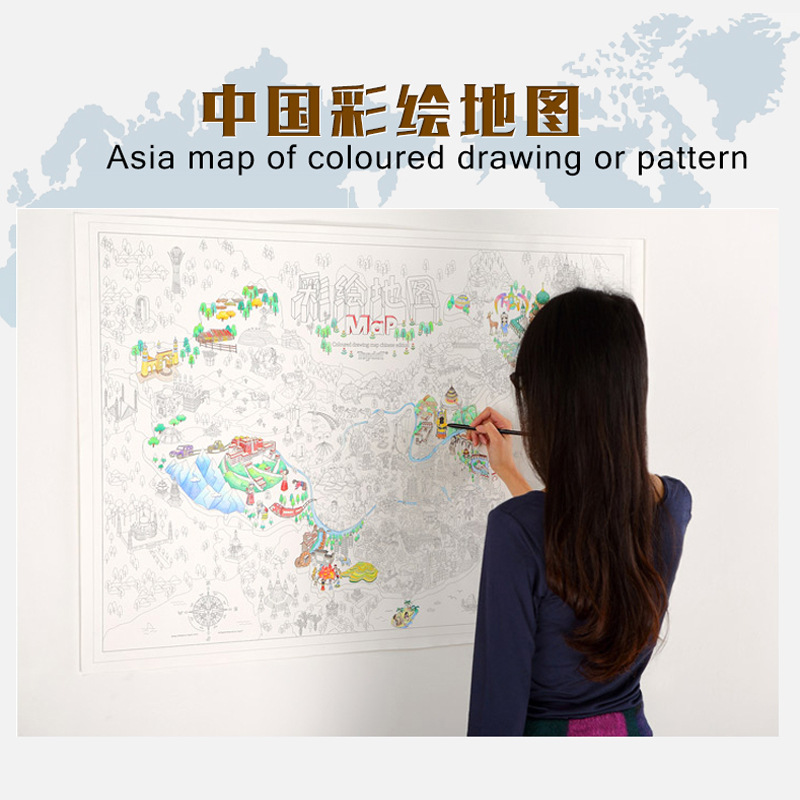 旅游打地图中国涂色亲子diy手工礼品彩绘创意儿童手绘填图美术画