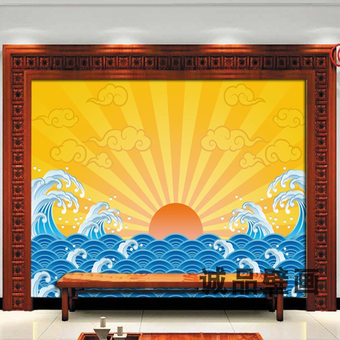 海上日出红太阳壁纸浪花大海风景波浪墙纸祥云壁画酒店餐厅背景墙
