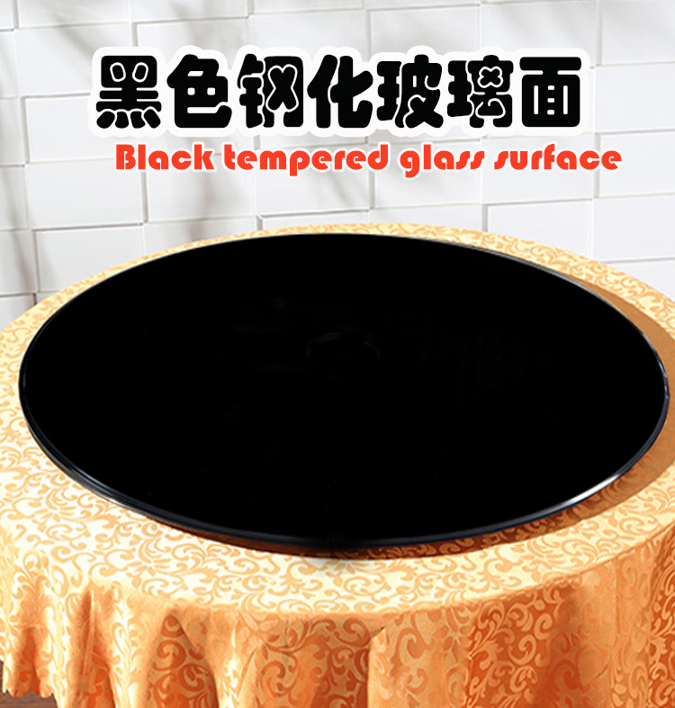 黑色钢化玻璃桌面圆形餐桌台面定制黑色玻璃茶几面定做圆形玻璃片