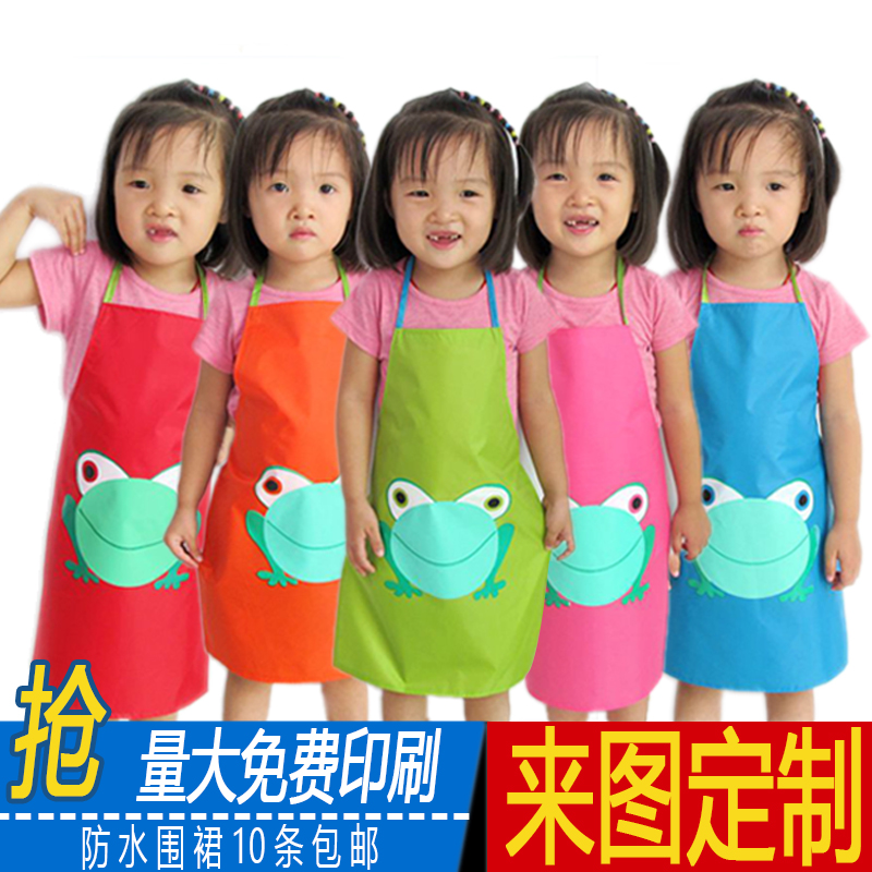 儿童围裙定做小孩防水画画衣幼儿园美术广告围裙绘画罩衣印字定制