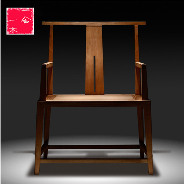 老榆木圈椅新中式实木免漆官帽椅餐椅茶椅禅椅子榫卯主人椅打坐椅