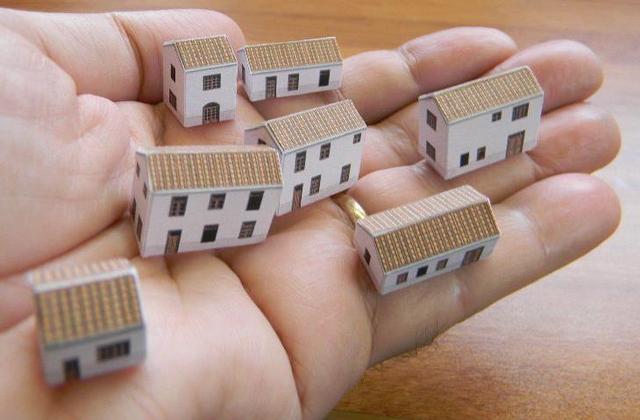 手工折纸小房子