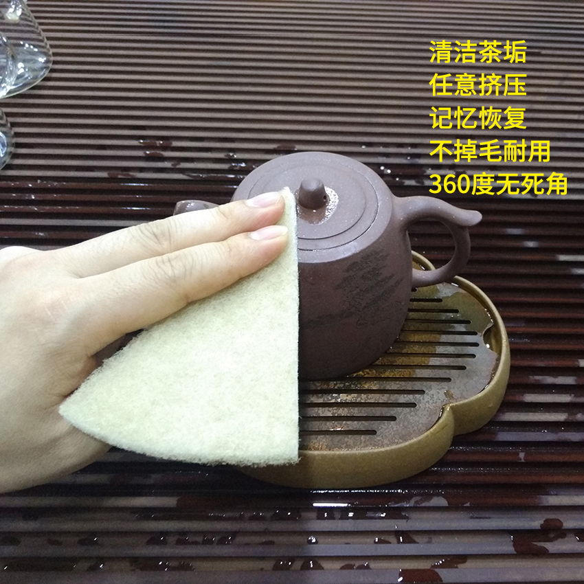 不掉毛清洗养紫砂壶刷子茶盘刷清洁茶具茶垢保养工具天然丝瓜片