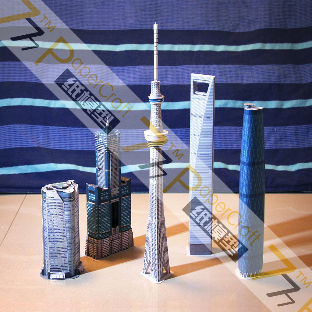 [777纸模型] 世界城市摩天楼5座合集 现代城市高楼沙盘建筑沙盘
