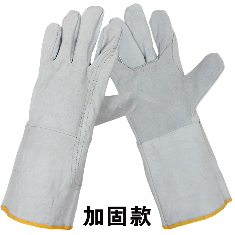 二层牛皮电焊手套加固焊工焊接隔热耐高温机械长手套牛皮防护手套