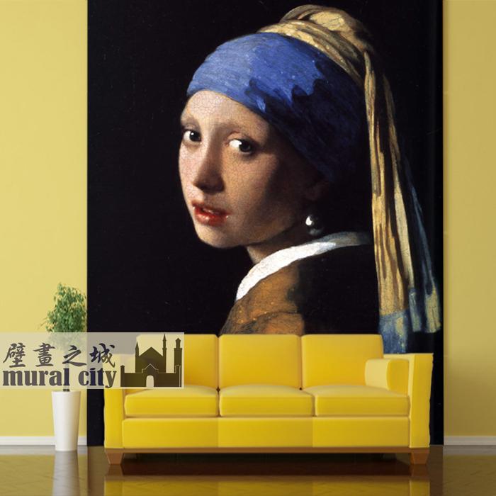 戴珍珠耳环的少女墙纸荷兰维米尔油画壁纸欧式古典油画人物背景墙