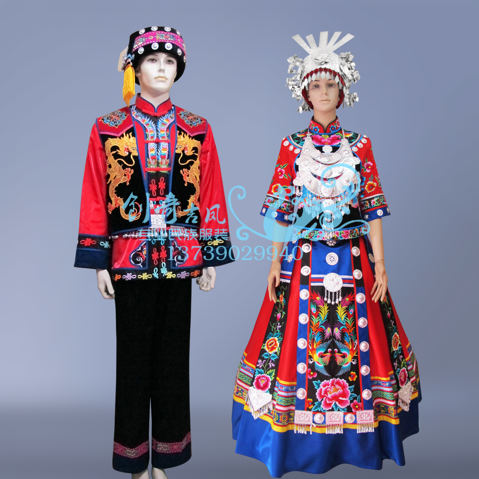 男式苗族服装 苗族盛装刺绣结婚服装 56个民族舞蹈演出服饰