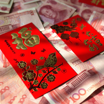 (6个装)新年红包 新春利是封 压岁包 千元百元喜庆结婚小红包