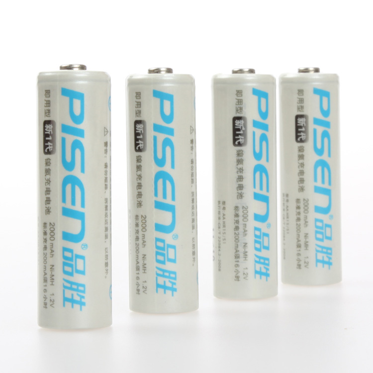 适用小天才充电池新一代AA可充电5号充电器X2/X1充电电池套装1.5v