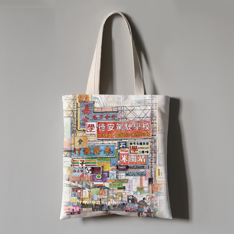 香港回归祖国20周年周边纪念品手绘风景插画帆布包手提购物袋定制