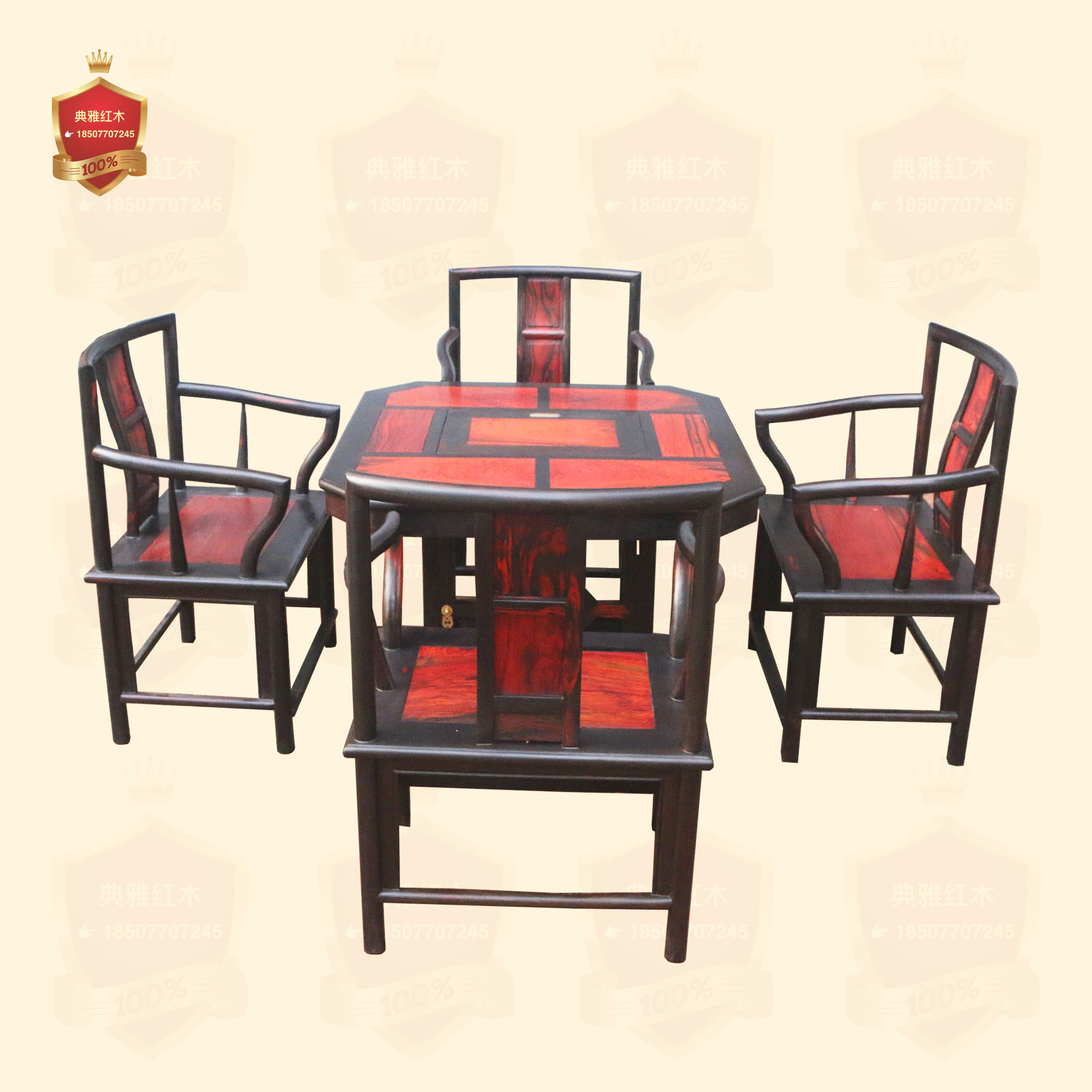 交趾黄檀餐桌 老挝大红酸枝茶台 老红木茶桌 实木休闲桌椅五件套