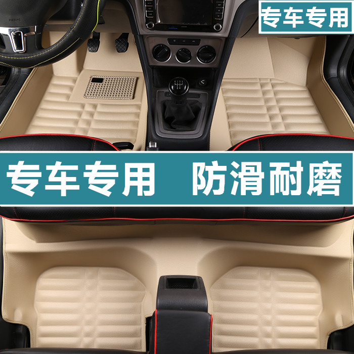 2010/2011/2012年新老款丰田凯美瑞卡罗拉专用全包围汽车脚垫地垫