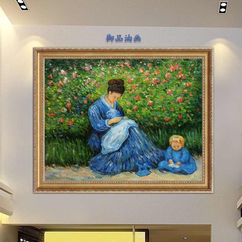 手绘人印象物油画客厅餐厅卧室装饰画挂画临摹莫奈名画母亲与孩子