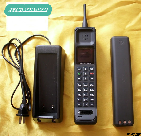 珍藏版电信大哥大K999原装原配充电器电池老款古董老式大哥大