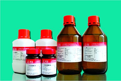 1,3-二甲基咪唑四氟硼酸盐CAS121091-31-4  99%含税运