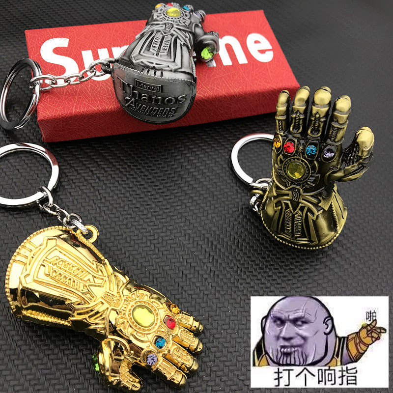 复仇者联盟3灭霸无限手套钥匙扣绿巨人无限宝石模型钥匙扣链挂件