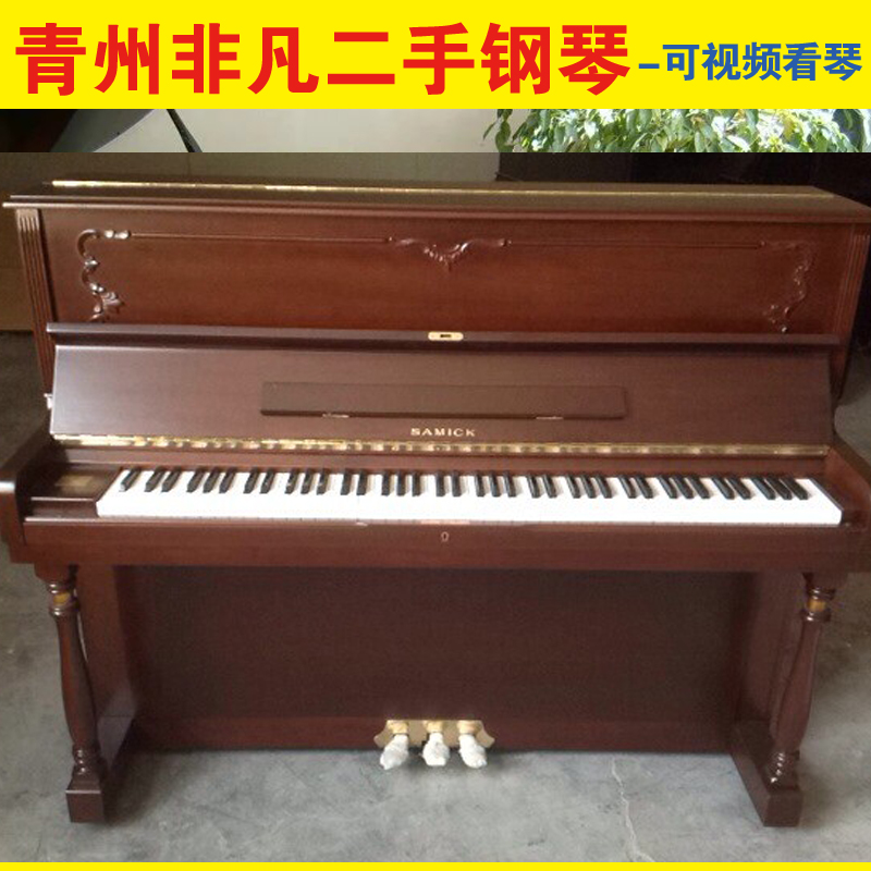 全国联保 昌乐韩国二手钢琴三益118psa高端演奏琴钢琴新年新款