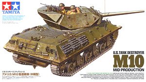 TAMIYA/田宫 35350 二战美国 M10 驱逐战车中期型