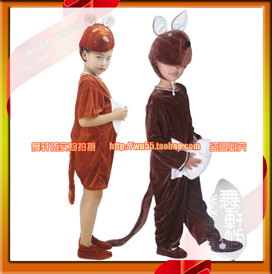 特价儿童演出服动物服 幼儿表演服饰 舞蹈服 袋鼠卡通跳跳鼠服装