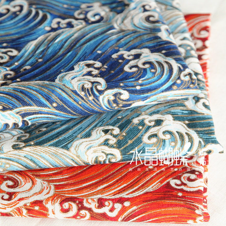 浮世绘蓝海浪和风棉麻印花面料 窗帘抱枕沙发布料 三色可选
