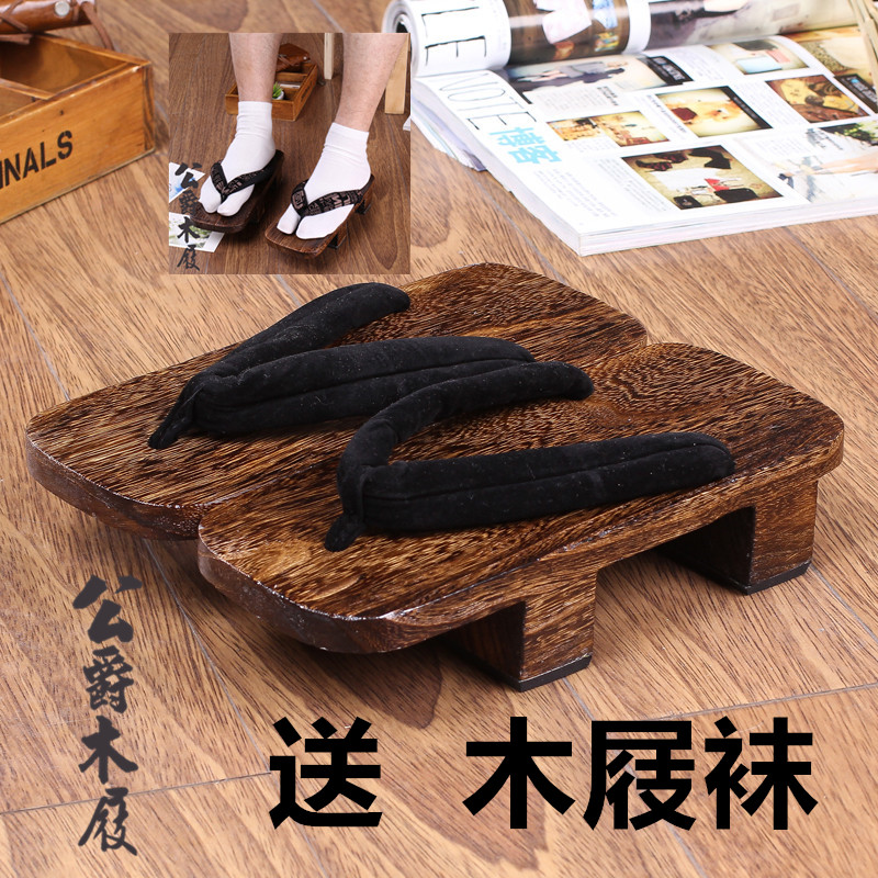 日本式传统男士款足底二齿和服木屐男宽板木拖鞋 木底夹脚 人字拖