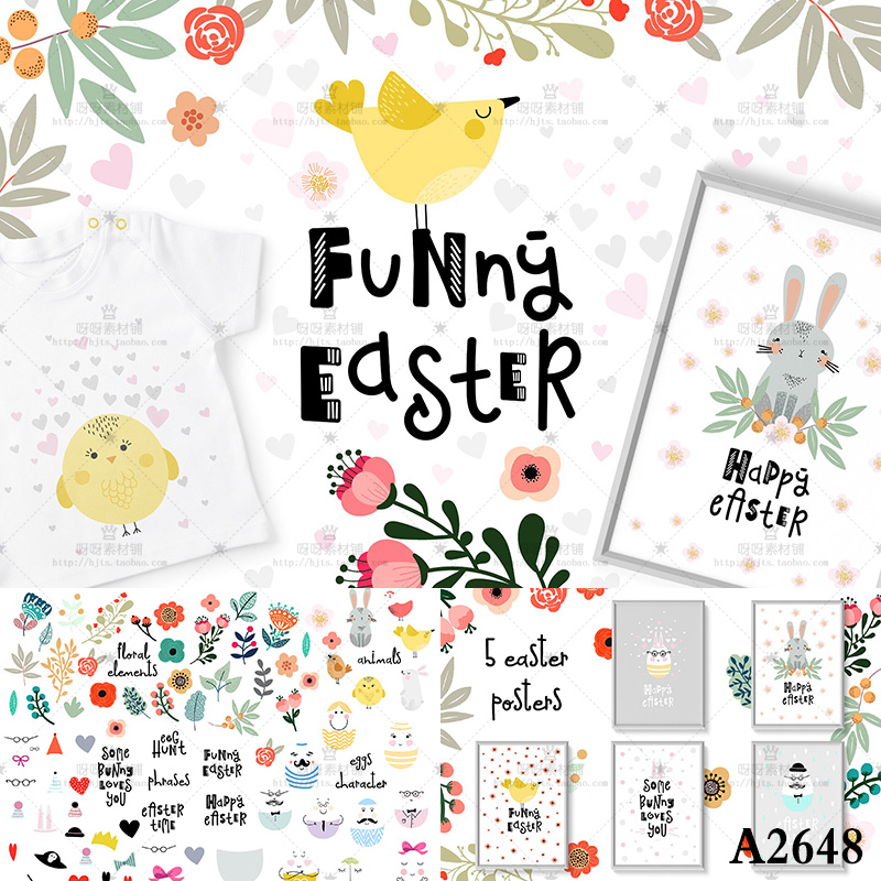 可爱卡通复活节彩蛋兔子小鸡花朵短语海报PNG图片EPS矢量设计素材