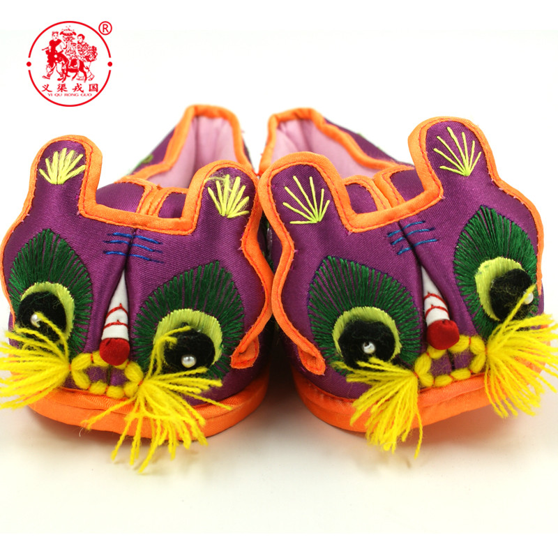 庆阳蘭芳香包婴儿虎头鞋保暖吸汗纯手工制作儿童满月生日