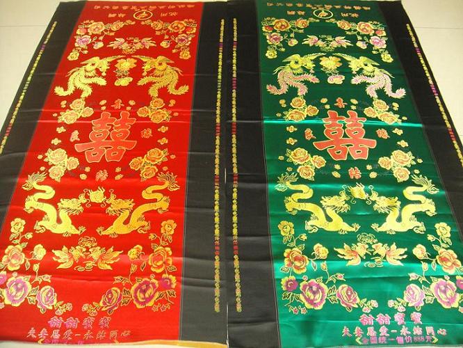 结婚庆床品 杭州丝绸织锦缎褥子面 绸缎被褥面床褥 炕用被褥子面