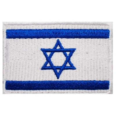 以色列国旗臂章胸章肩章魔术贴军迷背包贴可定制