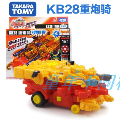 正品铁甲威虫多美 骑刃王强化版KB28重炮骑 儿童益智电动玩具