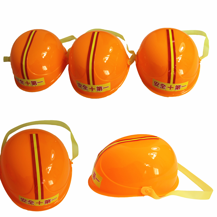 儿童工程帽吃鸡游戏警察帽光头强帽安全头盔幼儿园表演道具玩具帽
