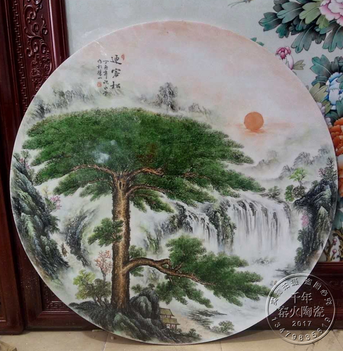 景德镇陶瓷瓷板画中式名家手绘粉彩山水圆形陶瓷画春风又绿江南岸