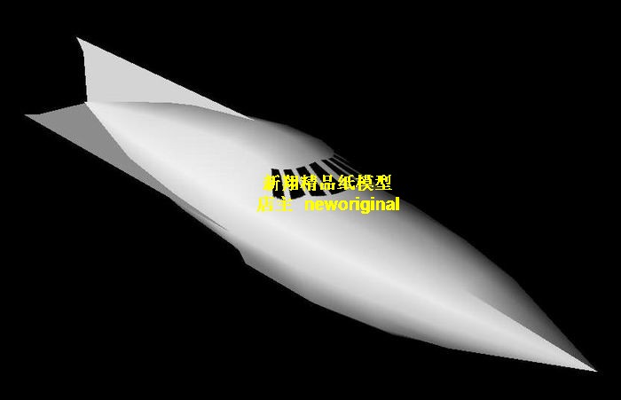 【新翔精品纸模型】星球大战starwars阿米达拉女王飞船穿梭艇模型