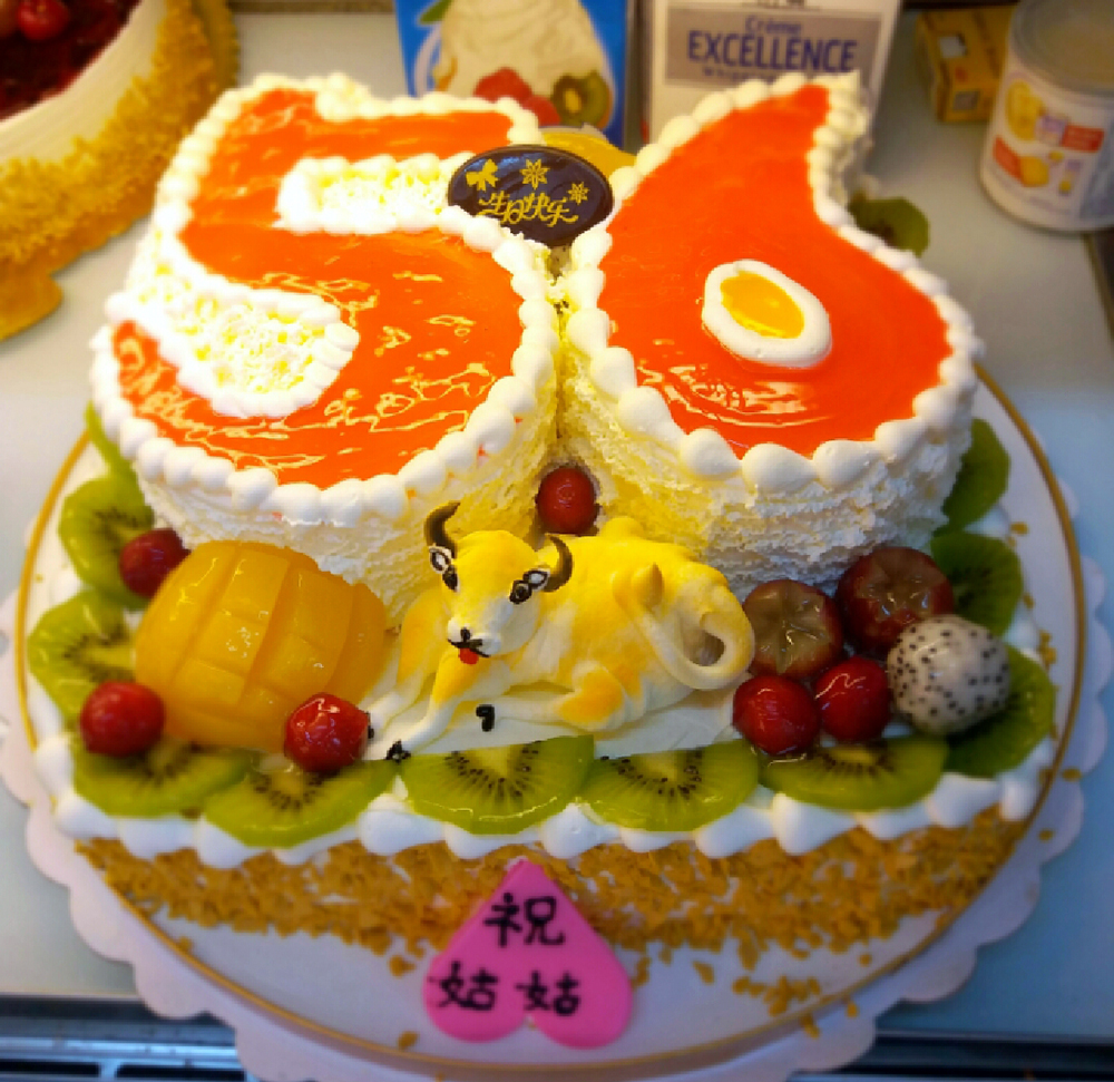 属相牛蛋糕 年龄生日蛋糕 两层生日 五十六岁蛋糕 数字可以更改