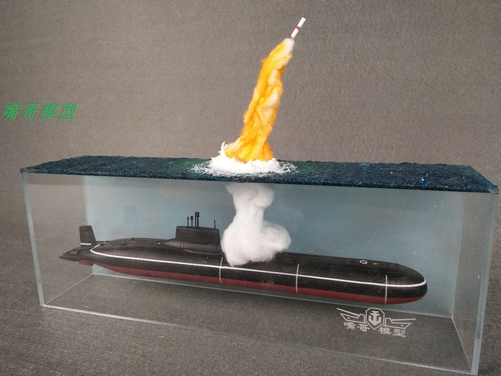 成品 比例模型定制 台风级潜艇 导弹发射场景 仿真模型 手工制作