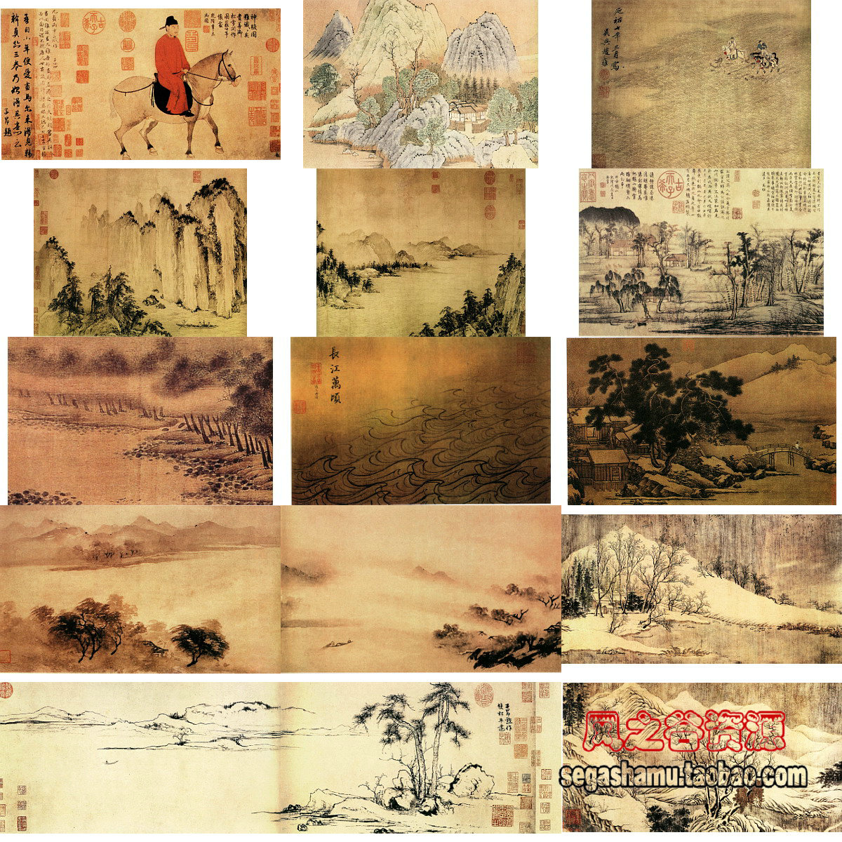 美术绘画中国传世古代名家古画人物国画风景高清珍藏临摹素材图片