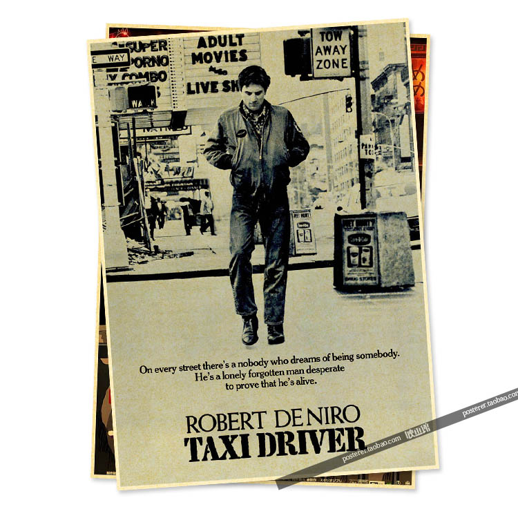 出租车司机的 经典电影海报 牛皮纸海报怀旧复古 装饰画酒吧挂画