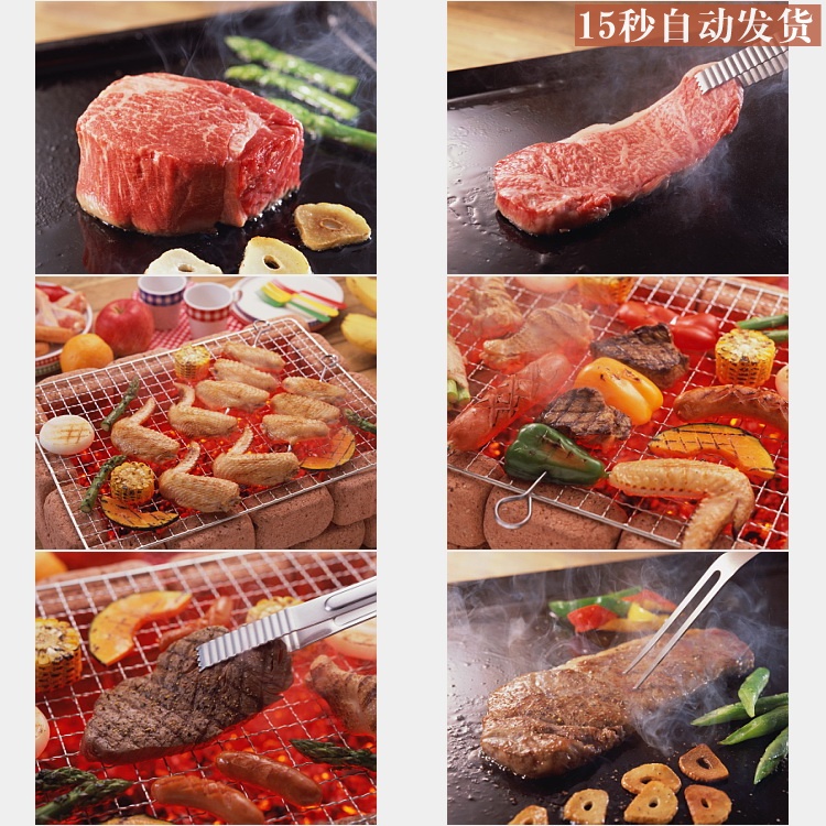 B3美味烧烤烤肉生肉虾仁青菜平面高清图库图片素材