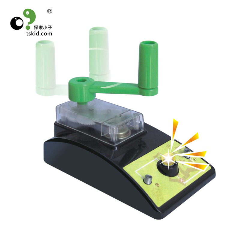 电磁感应发电机切割磁力线动能转化电能学生steam物理实验玩具