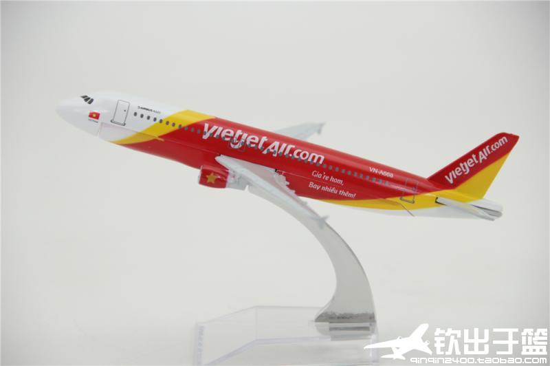 飞机模型 空客A320 越南航空 VietJet A320 越捷航空 合金 16厘米