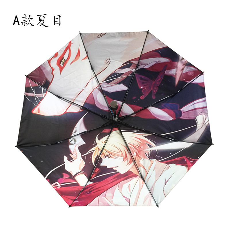 夏目友人帐喵咪老师新品晴雨伞日本动漫二次元周边贵志斑遮阳伞