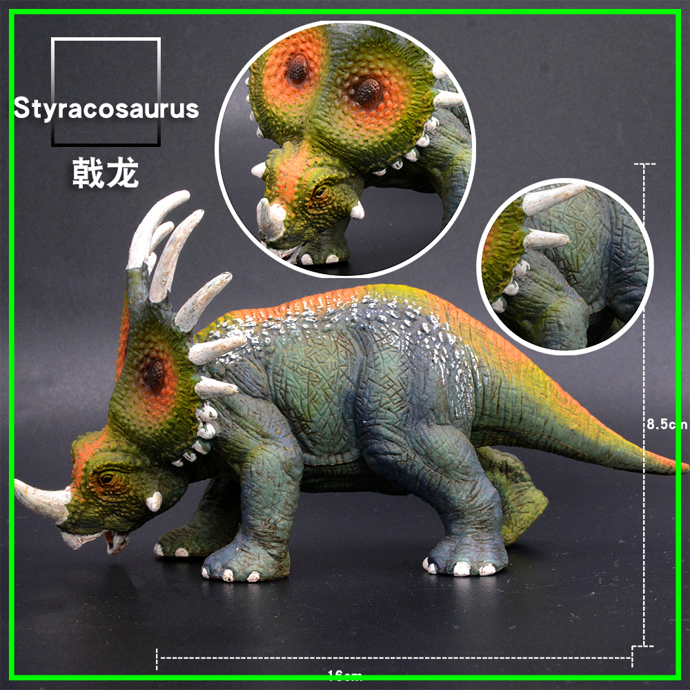 仿真恐龙玩具 模型出口实心  戟龙 刺盾角龙