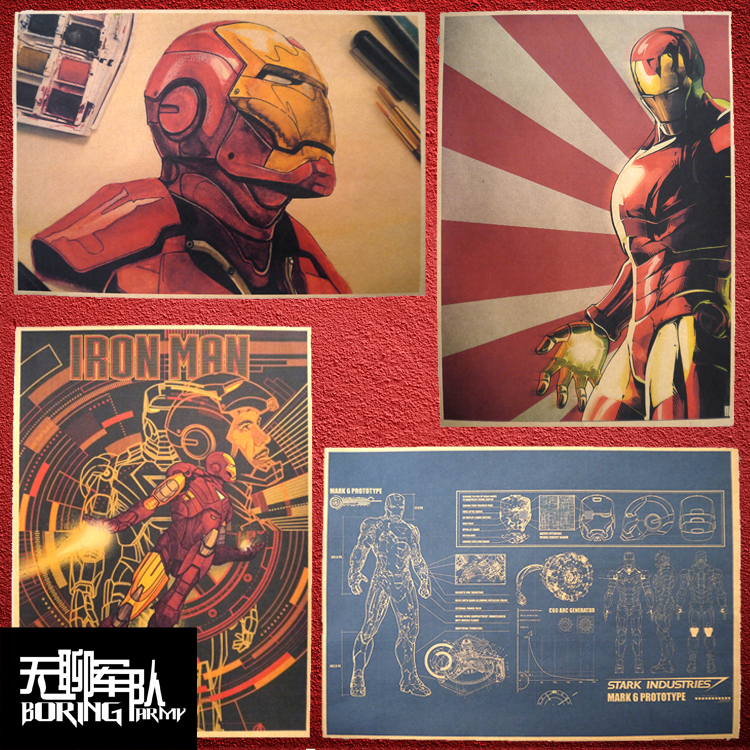 钢铁侠ironman 漫威复联漫画电影牛皮纸海报装饰画酒吧照片相框墙